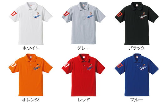 デコピン 犬ポロシャツ いぬ コーイケルホンディエイラスト Dekopin 父の日 ギフト.