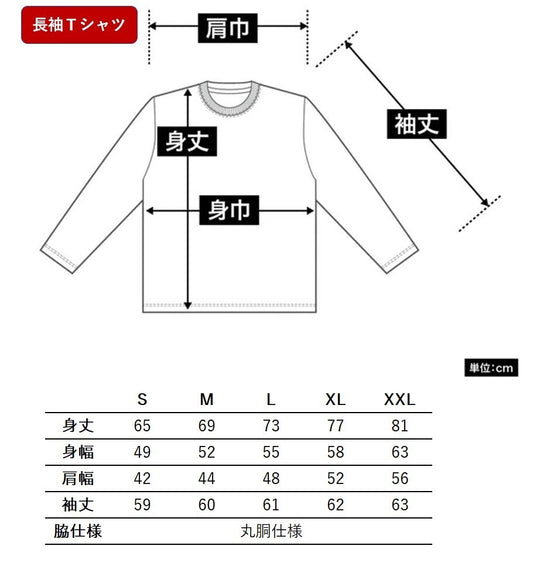 【名入れ&写真入れ】うちの子 オリジナTシャツ ル アート写真ビッグプリント お誕生日 クリスマス 母の日プレゼント ペット猫 犬 名入れ.