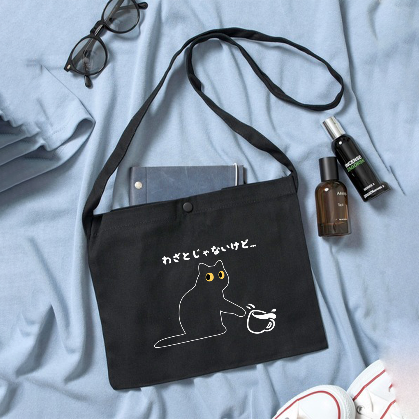 猫イラスト レギュラー キャンバス サコッシュ わざとじゃないけど…