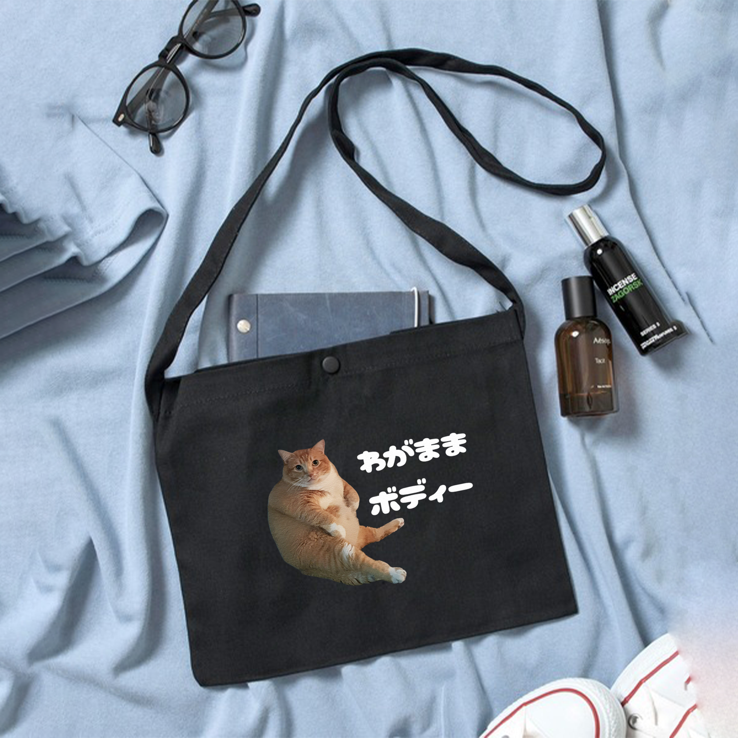猫イラスト レギュラー キャンバス サコッシュ わがままボディー