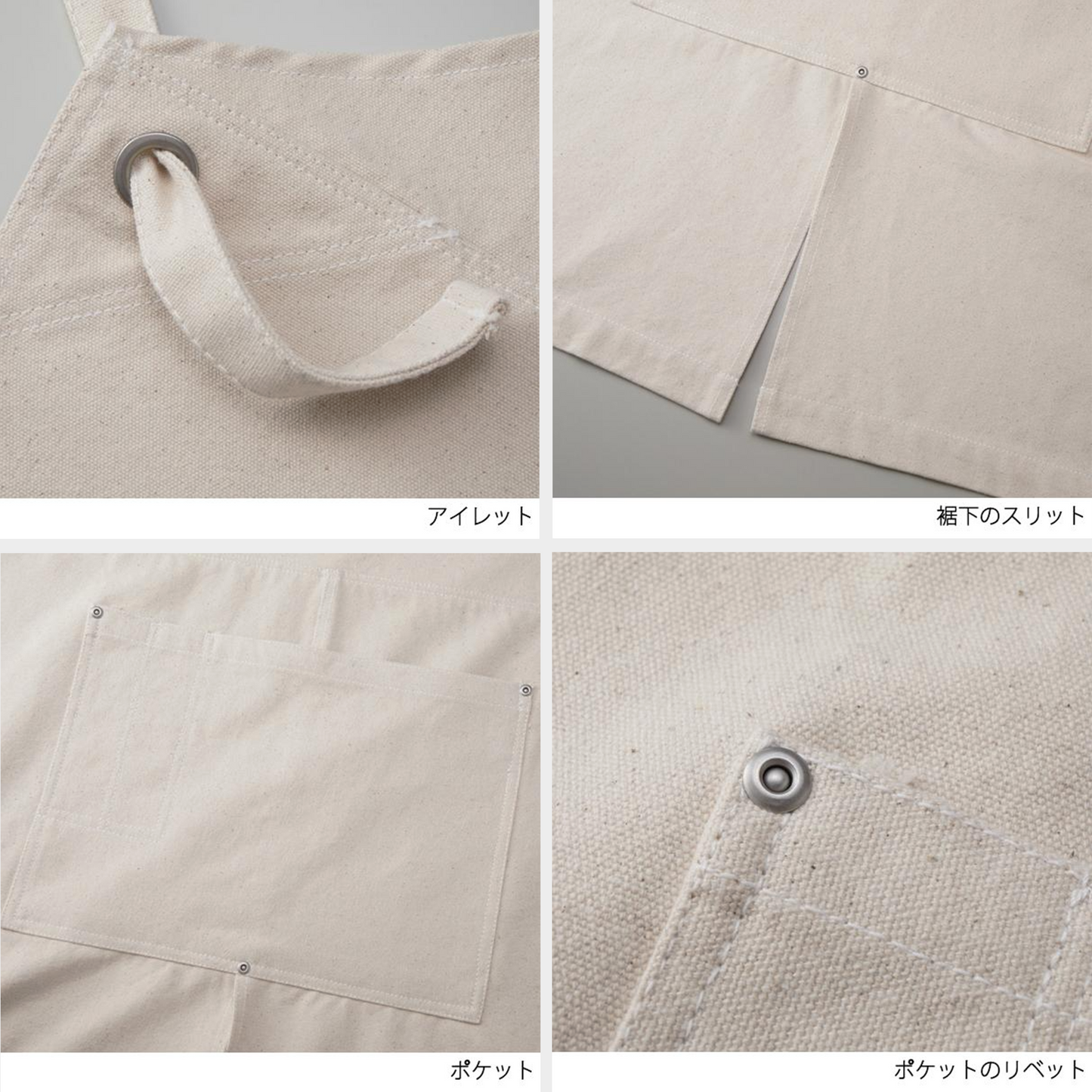 猫エフロン ツイル エプロン ねこ 猫イラスト やる気スイッチは故障中.