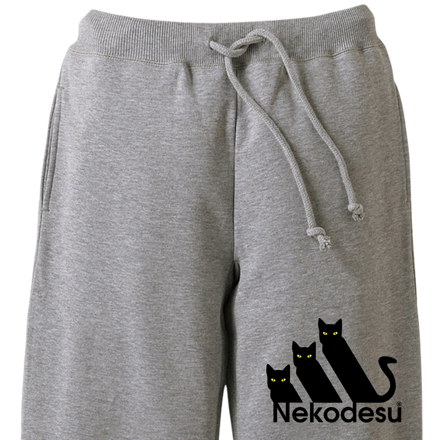 猫 スウェット パンツ ねこ かわいい 猫イラスト Nekodesu.