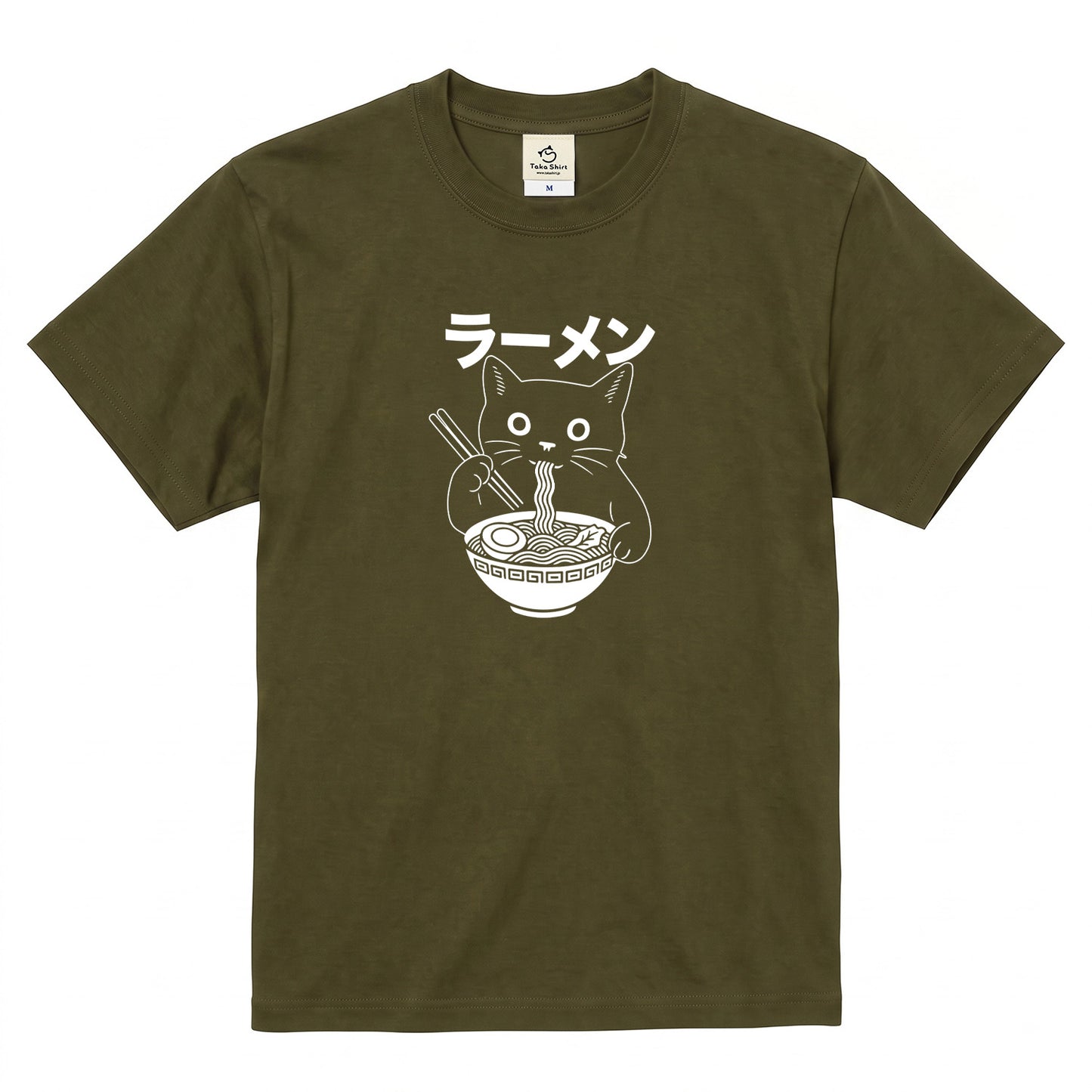 ラーメン黒猫 Tシャツ | 猫好き・ラーメン好きに人気