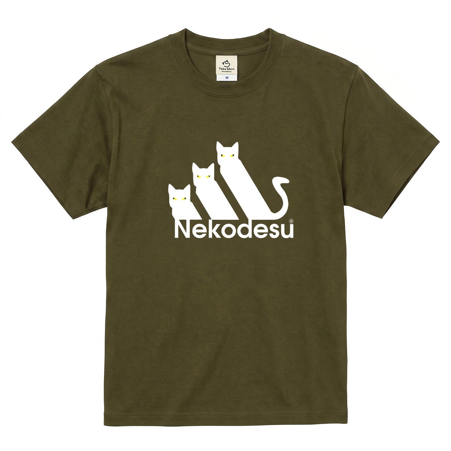 Nekodesu 猫Tシャツ|かわいいワンポイント