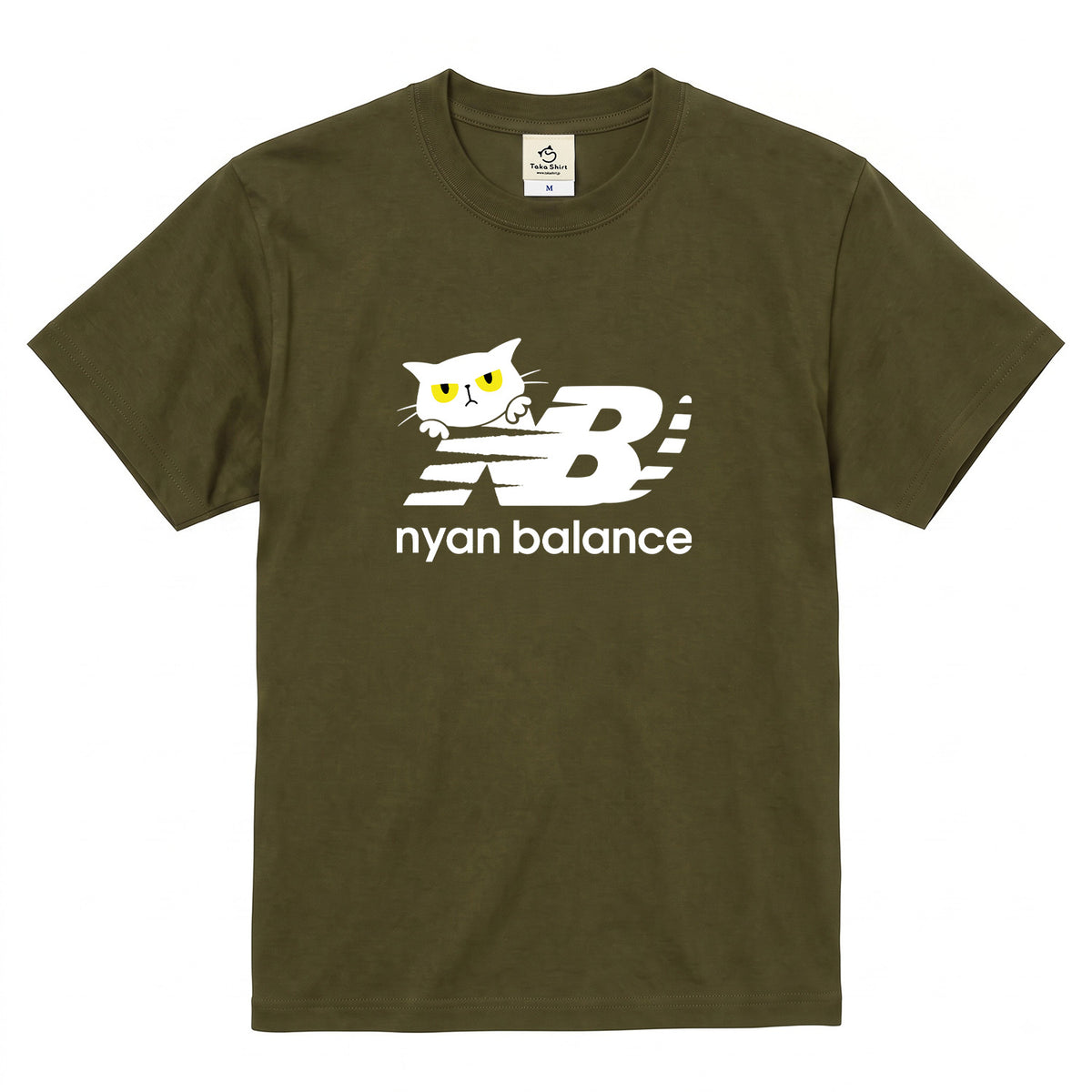 Nyan Balance 猫Tシャツ |おもしろ猫デザイン