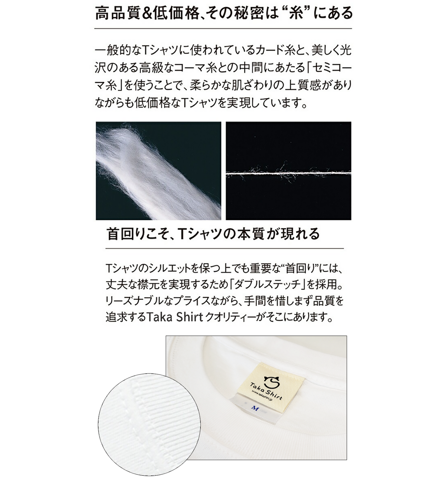 【数量限定】B級品 長袖Tシャツ お得なアイテム クーポン割引対象外.