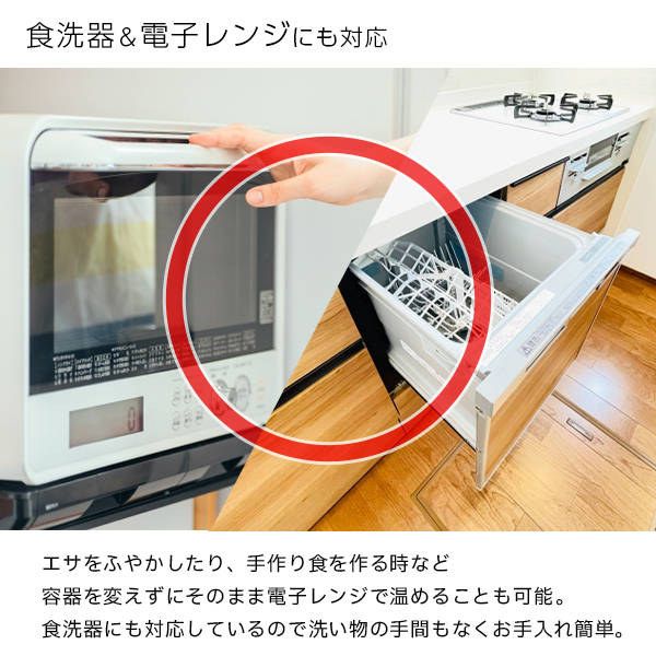食器 フードボウル 吐き戻し防止 犬 ペットボウル ペット食器 餌皿 エサ皿 水飲み 傾斜 斜め 負担軽減 食べやすい 水分補給 陶器 セラミック ペット用 猫用 犬用 ボウル【ギフトラッピング対象外】 (割引クーポン対象外).