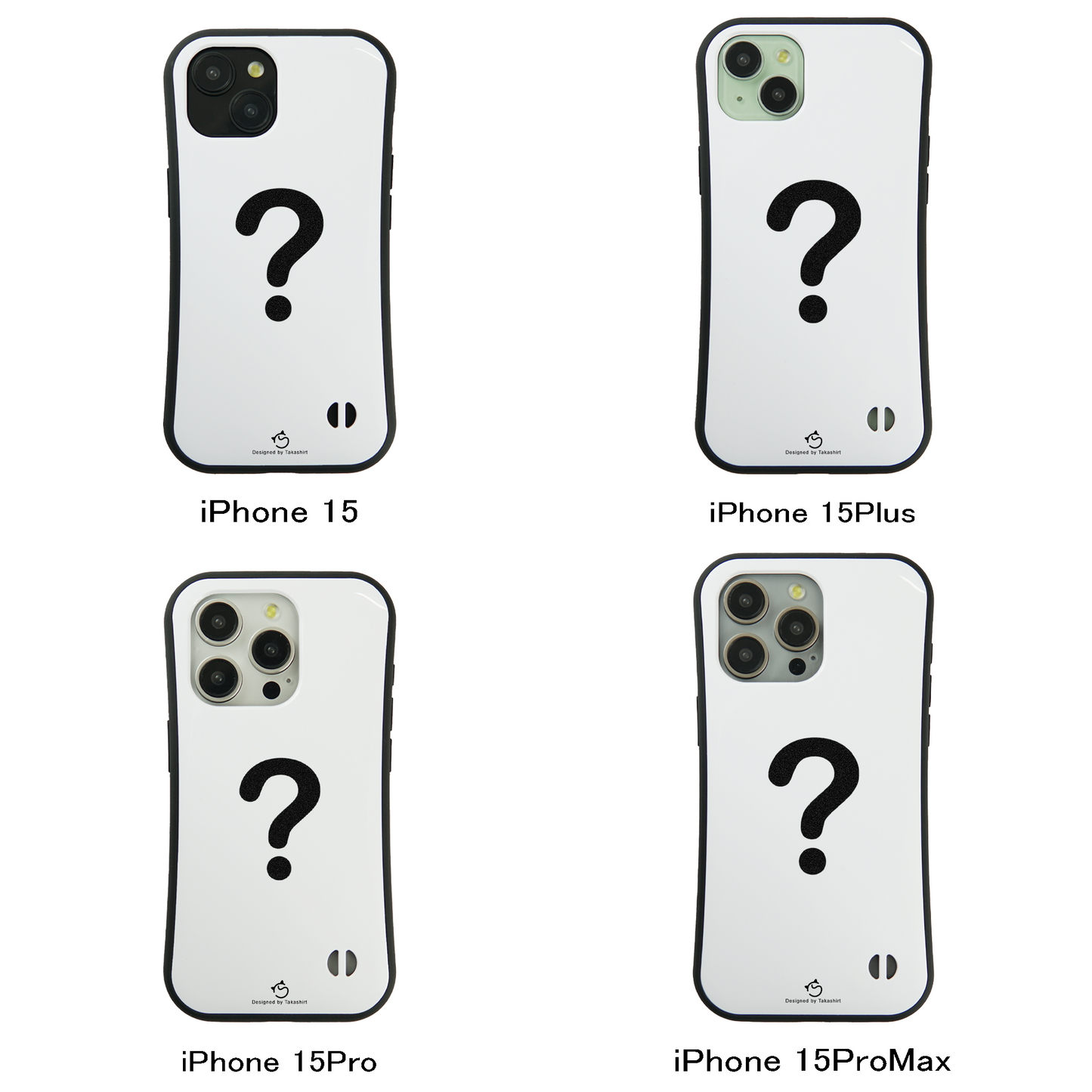 【毎月・猫の日限定】ニャーニャーニャー・iPhone ケース iPhone 8, SE2-3 ~ iPhone 16