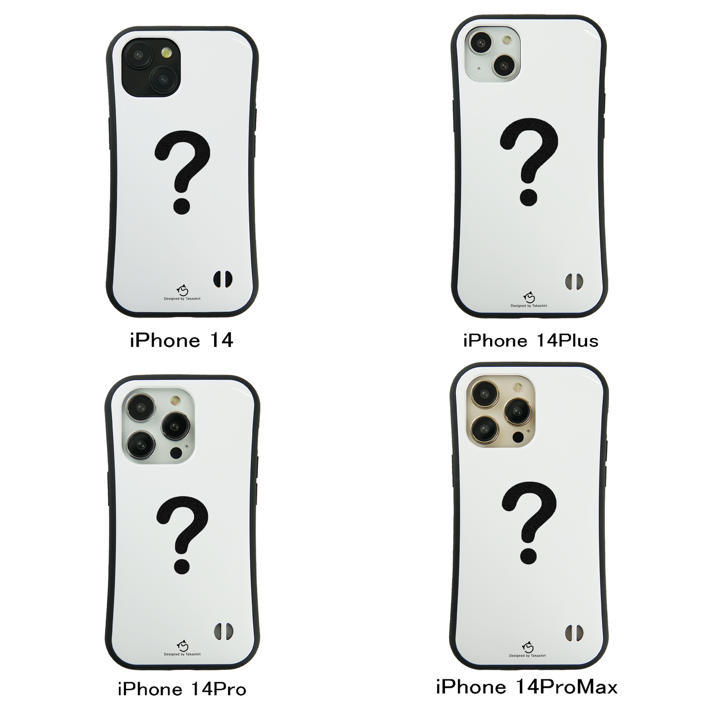 【毎月・猫の日限定】ニャーニャーニャー・iPhone ケース iPhone 8, SE2-3 ~ iPhone 16