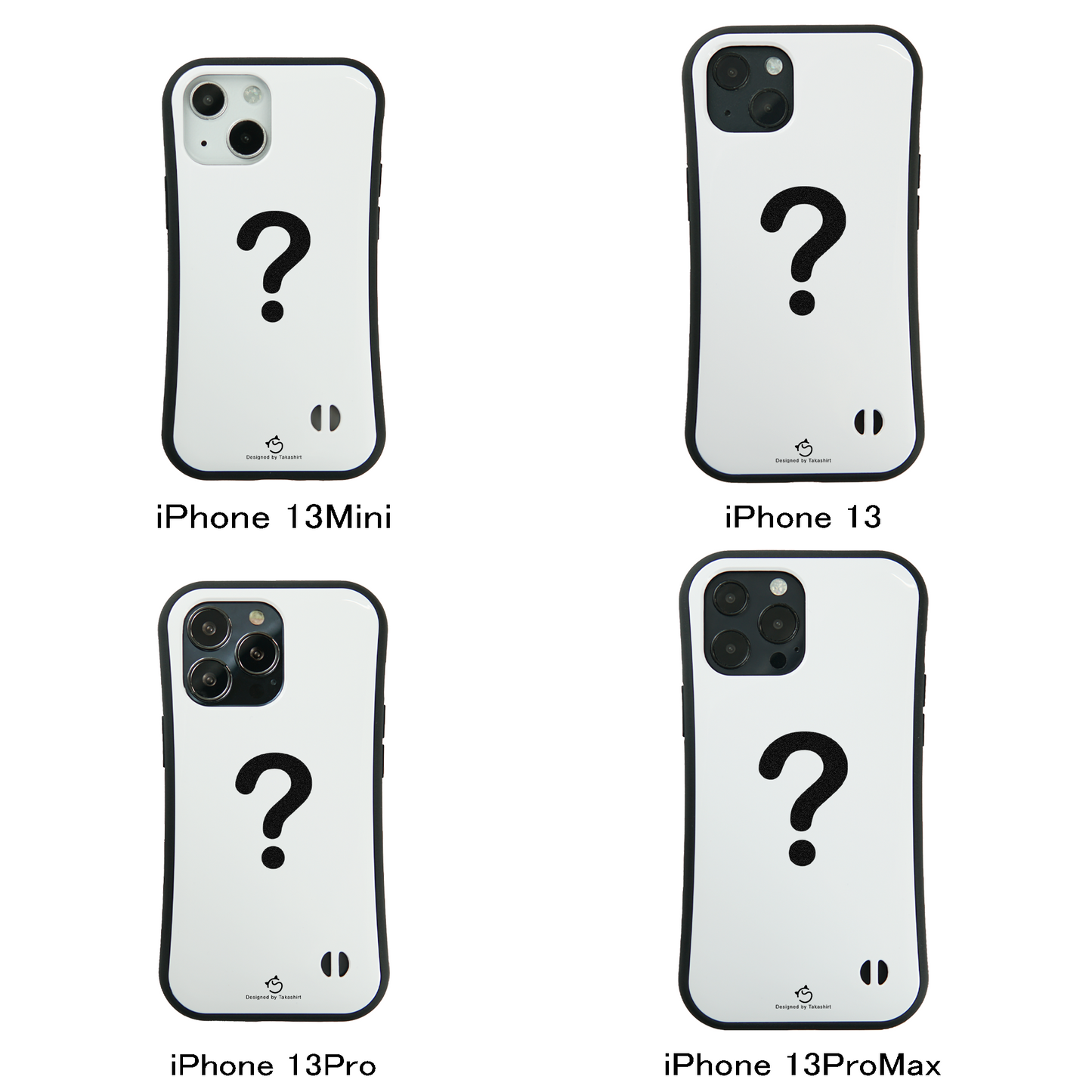 【毎月・猫の日限定】ニャーニャーニャー・iPhone ケース iPhone 8, SE2-3 ~ iPhone 16
