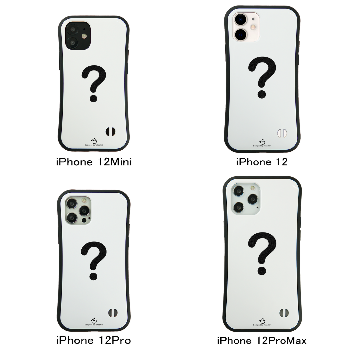 【毎月・猫の日限定】ニャーニャーニャー・iPhone ケース iPhone 8, SE2-3 ~ iPhone 16