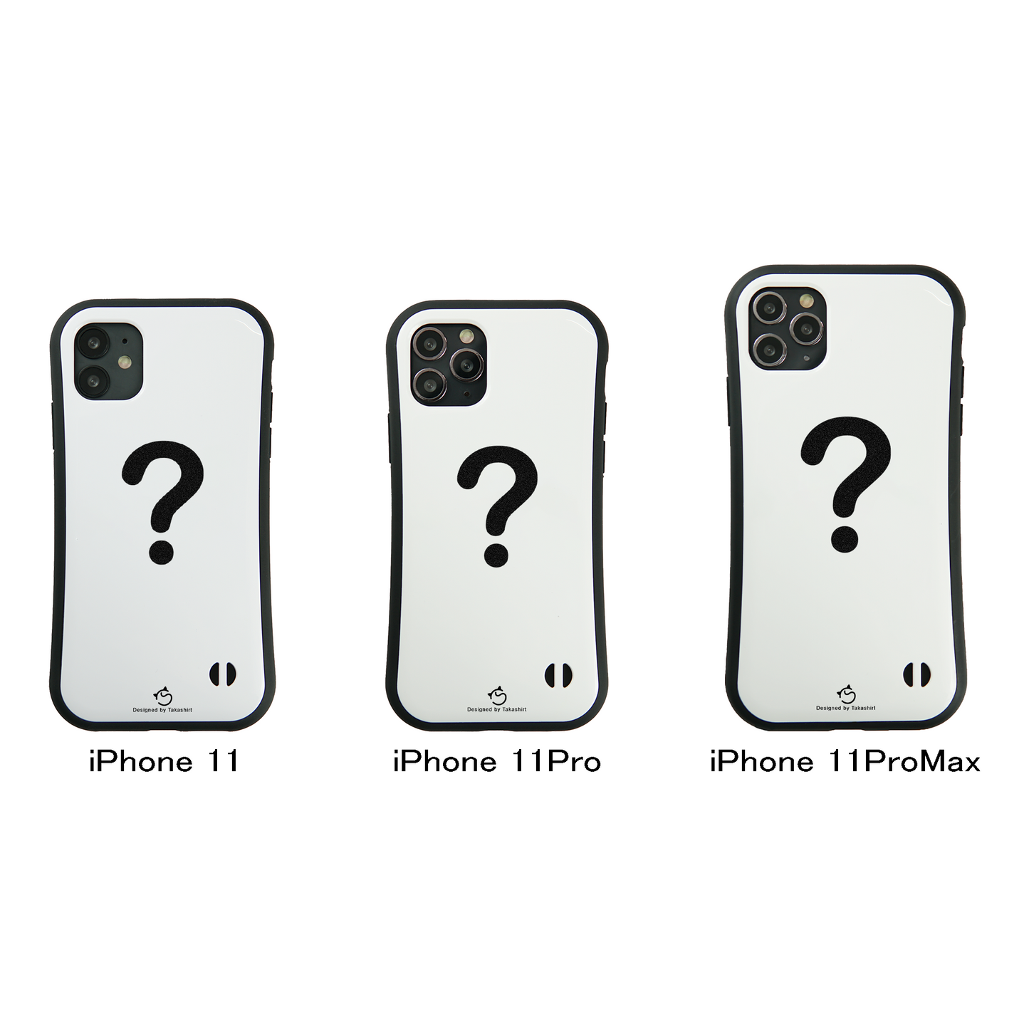 【毎月・猫の日限定】ニャーニャーニャー・iPhone ケース iPhone 8, SE2-3 ~ iPhone 16