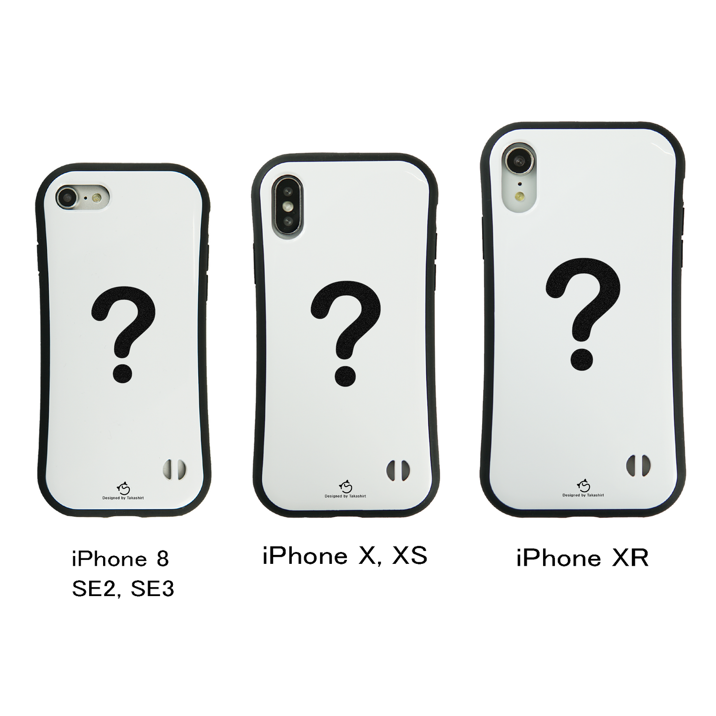 【毎月・猫の日限定】ニャーニャーニャー・iPhone ケース iPhone 8, SE2-3 ~ iPhone 16