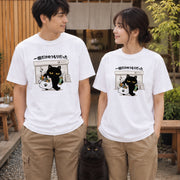 Convenience Store Cat Ikko Dake No Tsumoridatta コンビニ黒猫「一個だけのつもりだった」 Tシャツ|フロントプリント