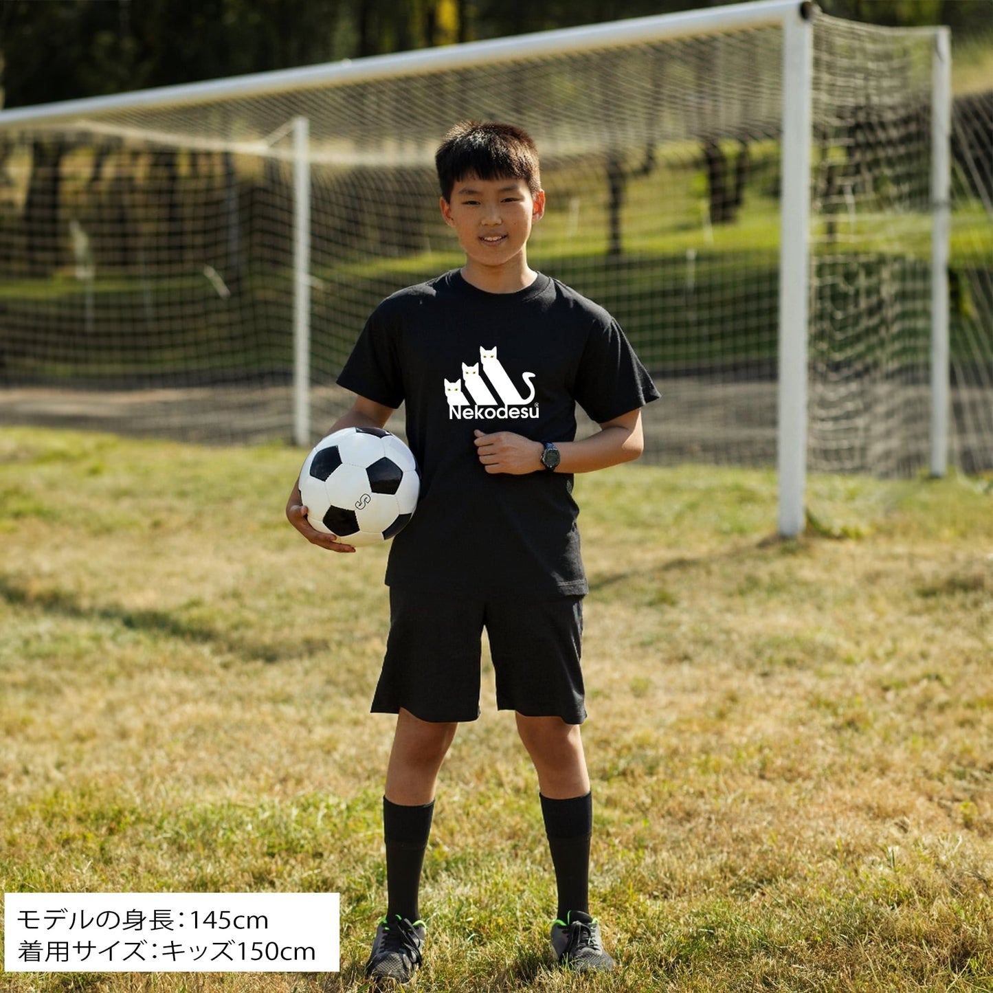 猫tシャツ ねこ 猫イラスト おもしろ tシャツ かわいい Nekodesu|アダルト&キッズサイズ