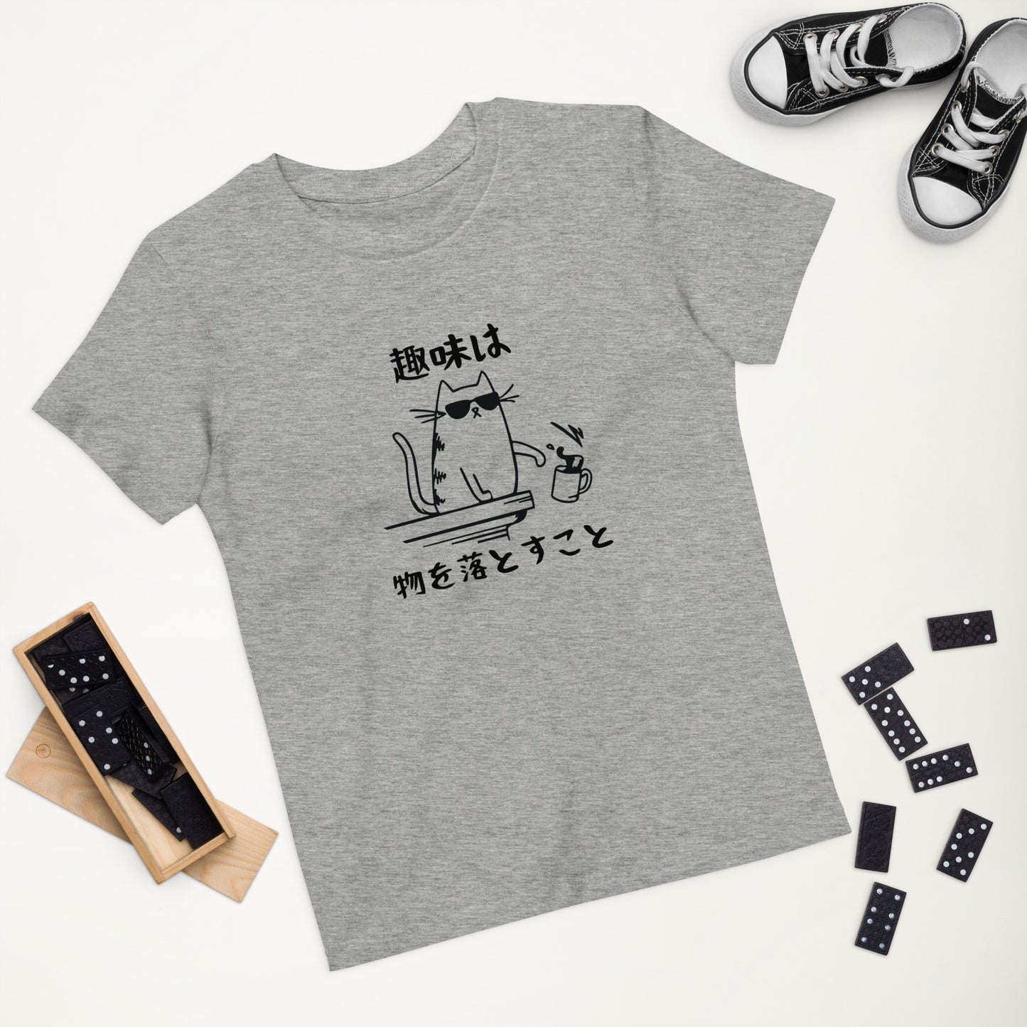 猫tシャツ ねこ 猫イラスト キッズ 趣味 キッズ サイス.