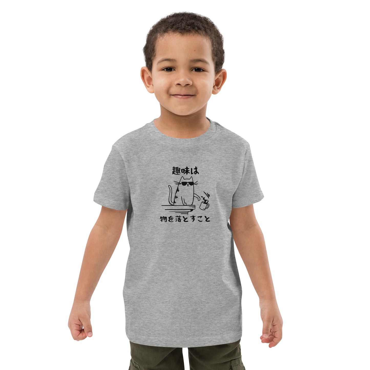 猫tシャツ ねこ 猫イラスト キッズ 趣味 キッズ サイス.