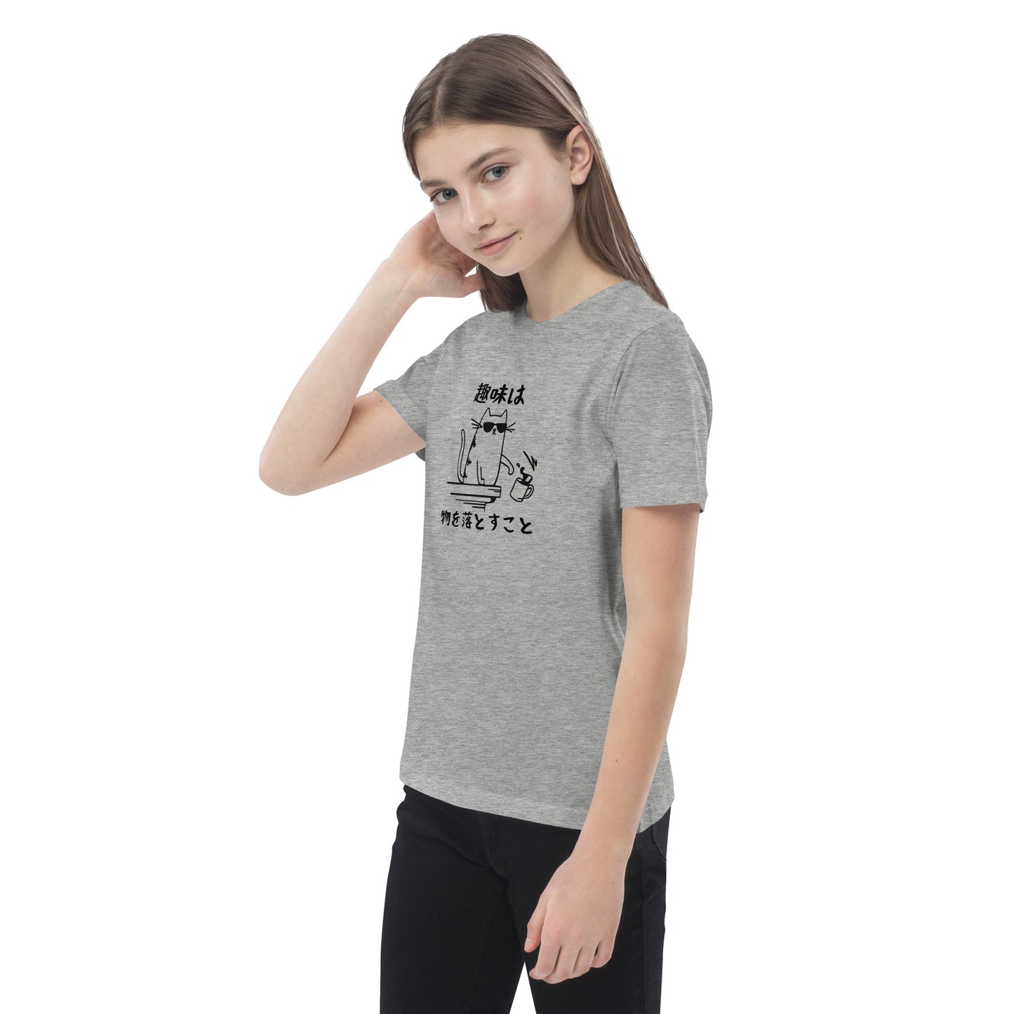 猫tシャツ ねこ 猫イラスト キッズ 趣味 キッズ サイス.