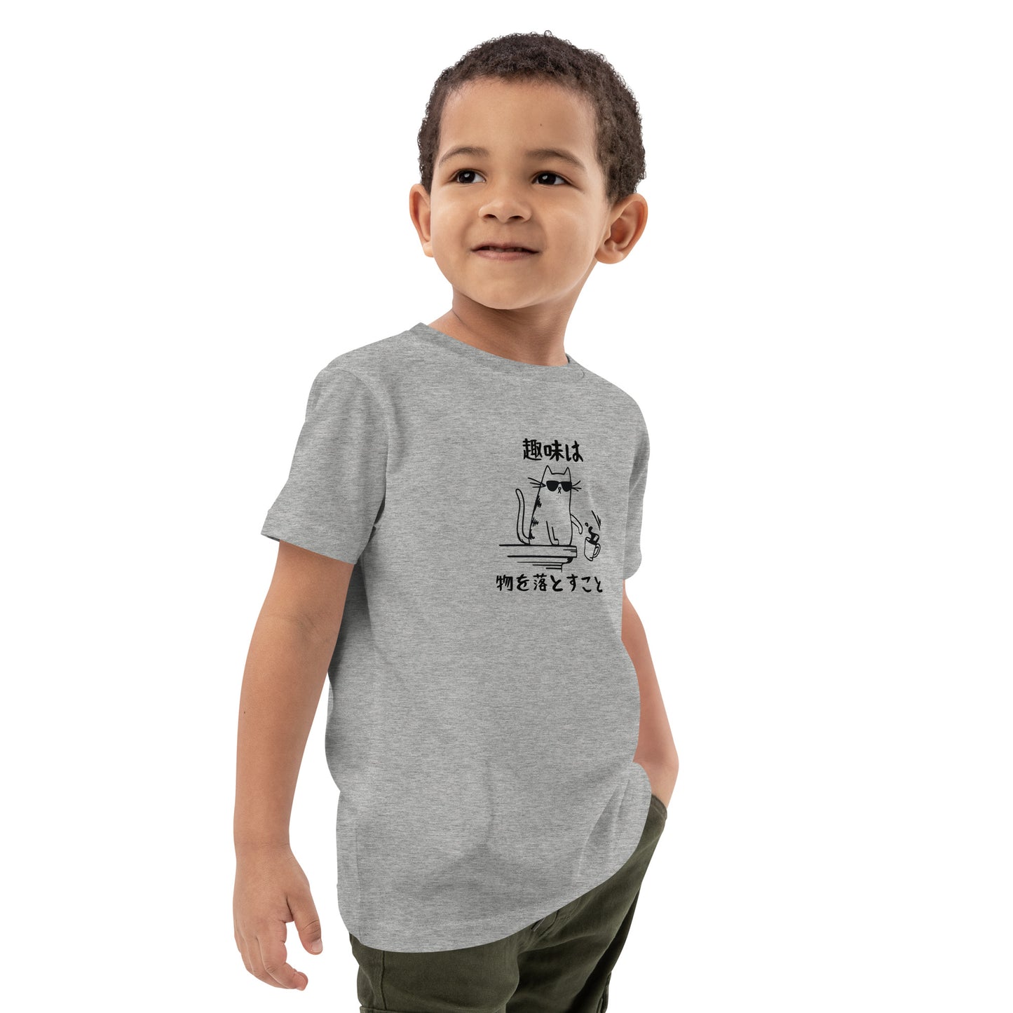 猫tシャツ ねこ 猫イラスト キッズ 趣味 キッズ サイス.
