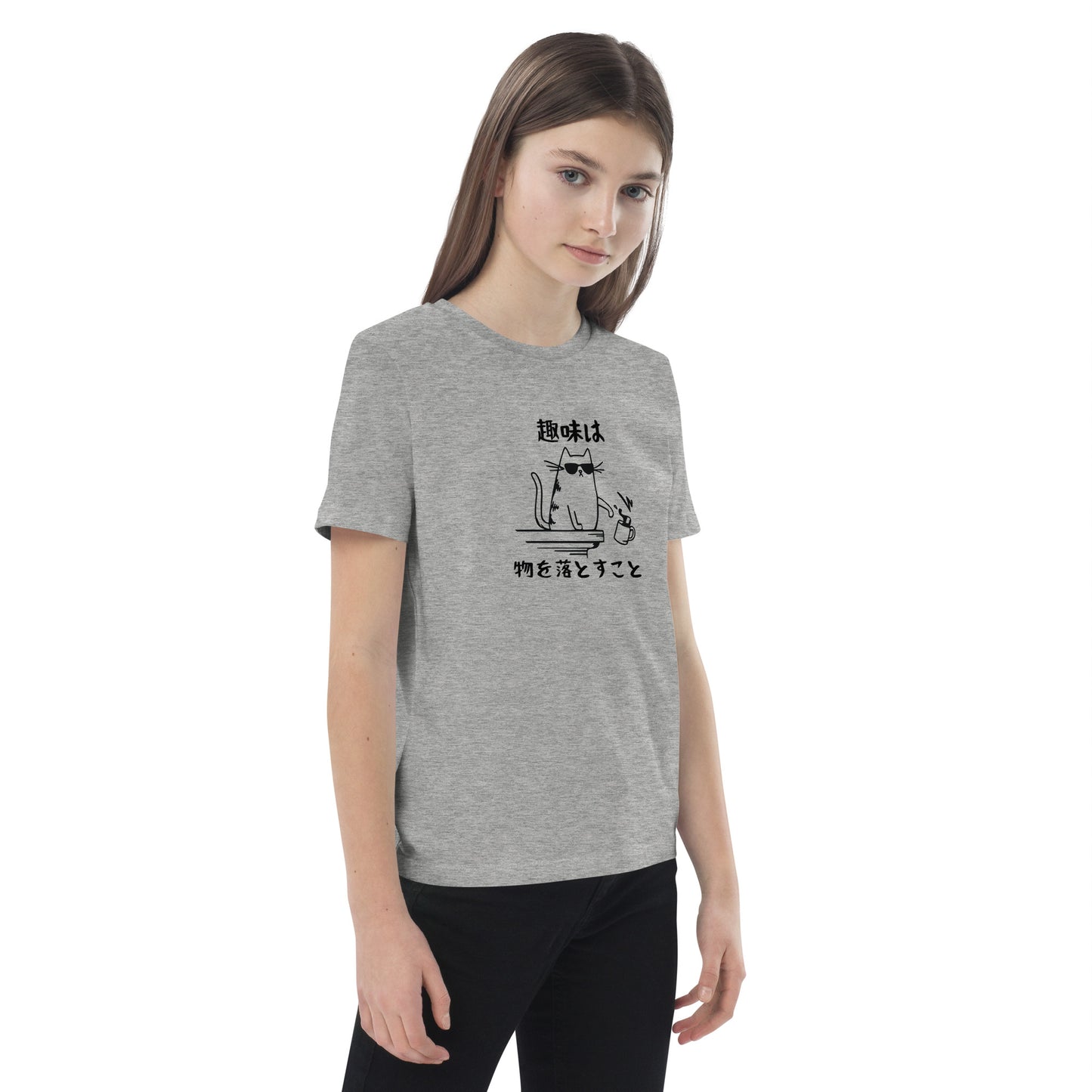 猫tシャツ ねこ 猫イラスト キッズ 趣味 キッズ サイス.