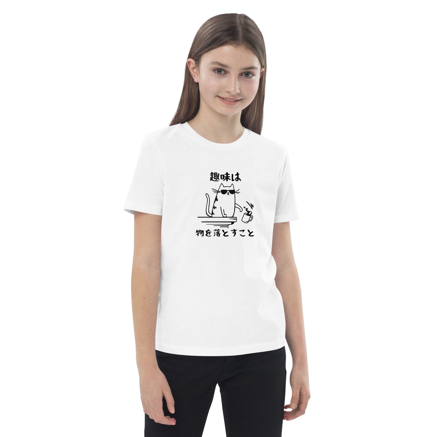 猫tシャツ ねこ 猫イラスト キッズ 趣味 キッズ サイス.