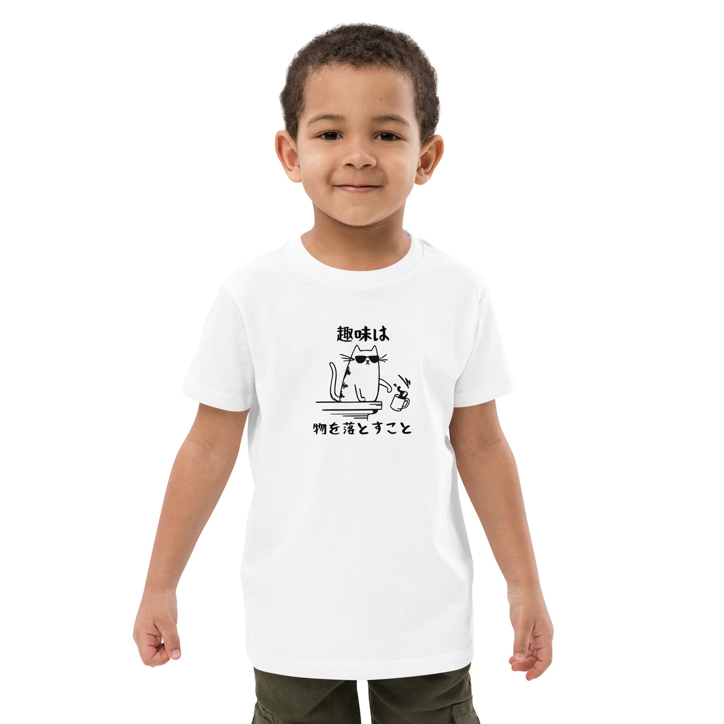 猫tシャツ ねこ 猫イラスト キッズ 趣味 キッズ サイス.