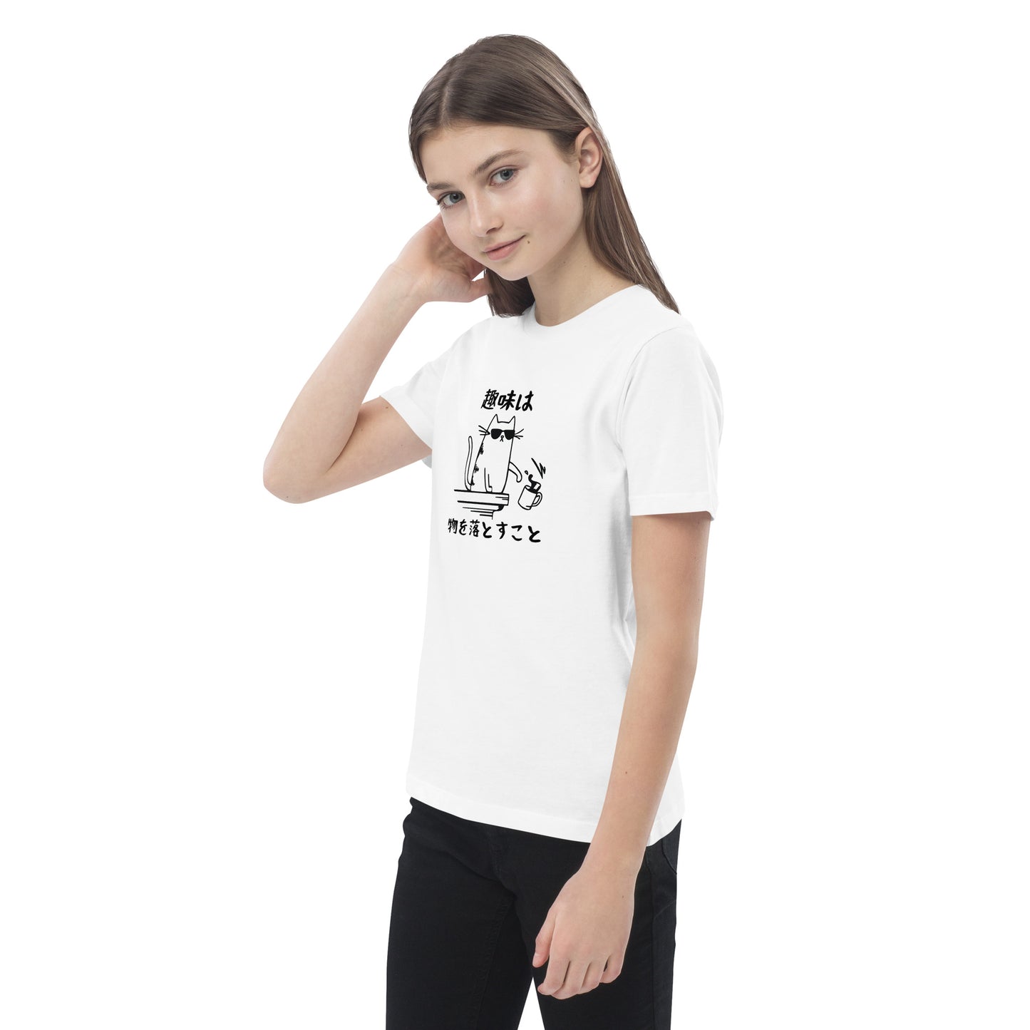 猫tシャツ ねこ 猫イラスト キッズ 趣味 キッズ サイス.