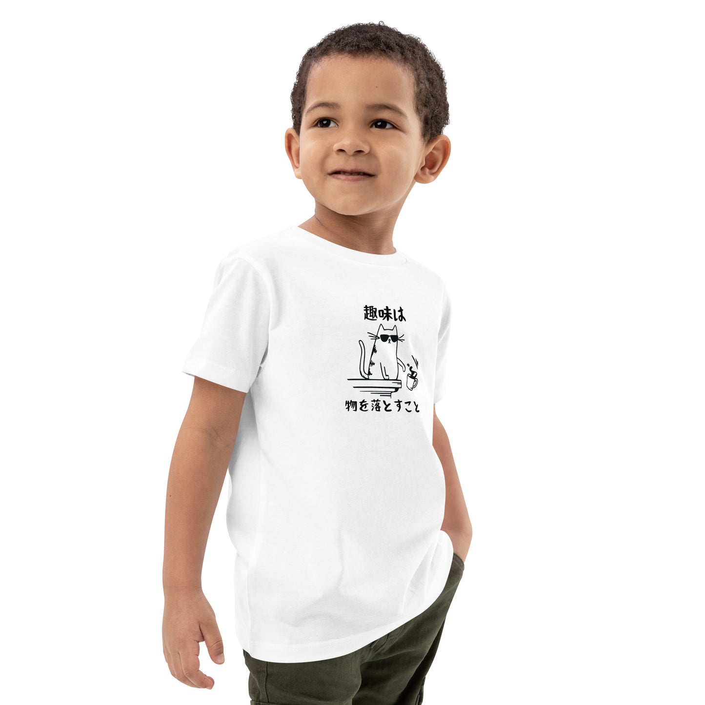 猫tシャツ ねこ 猫イラスト キッズ 趣味 キッズ サイス.