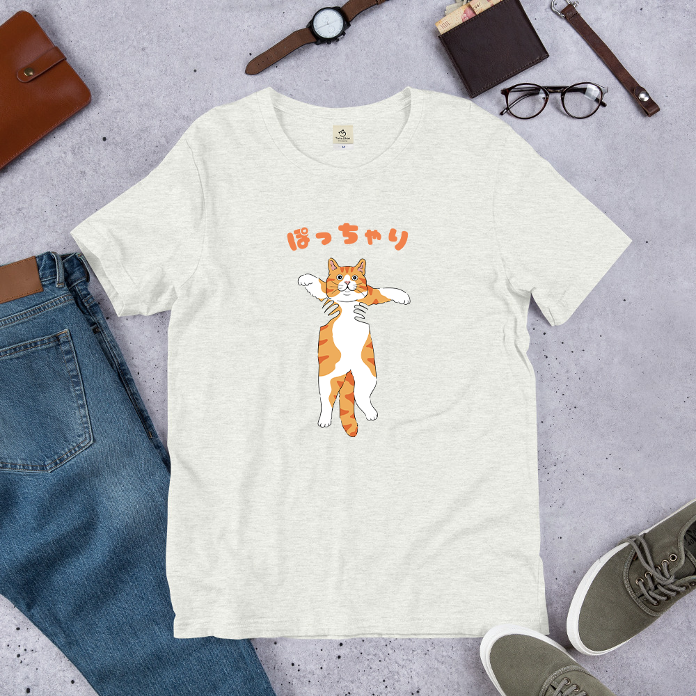 猫tシャツ ねこ かわいい猫イラスト ぽっちゃり 黄色猫 |アダルト&キッズサイズ