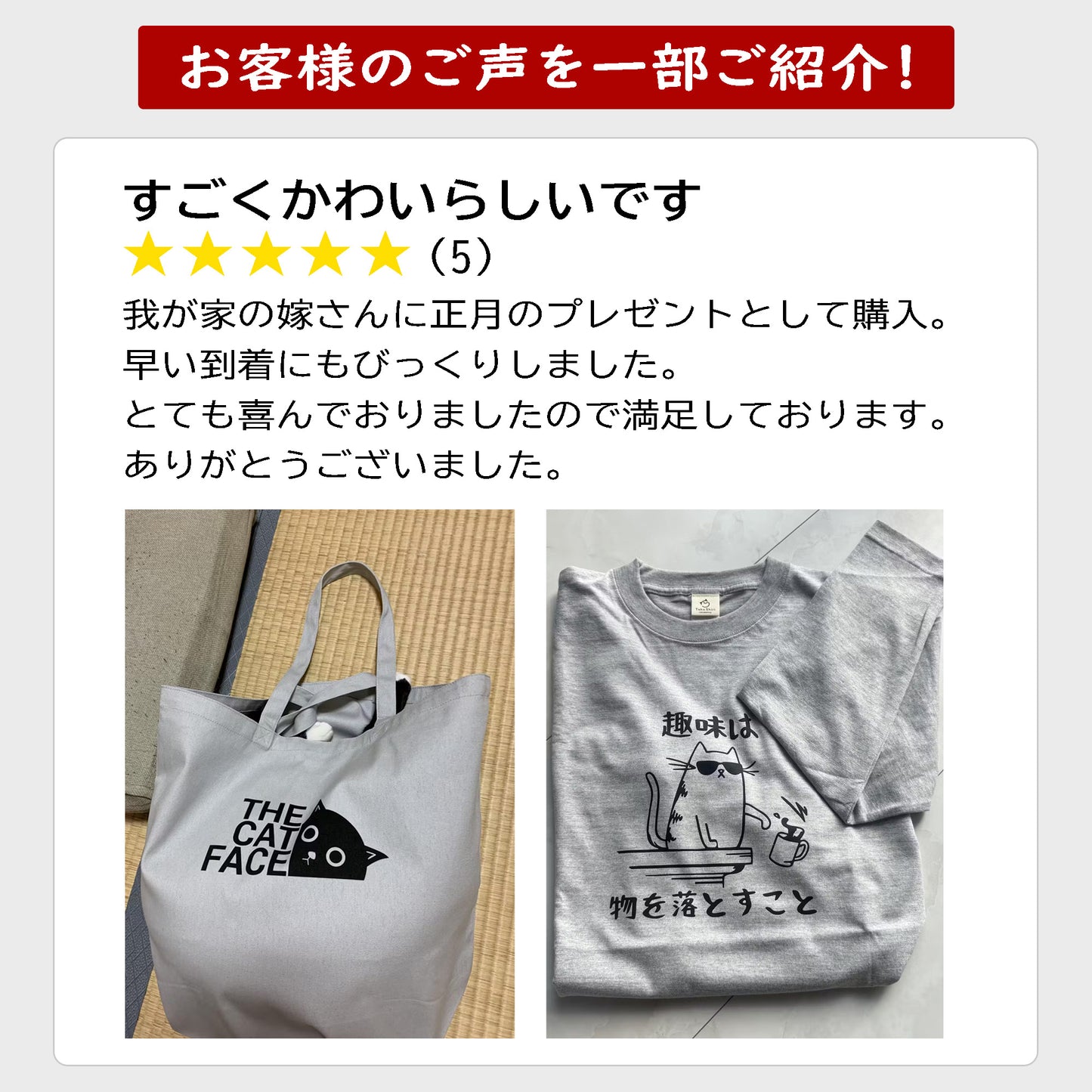 猫tシャツ ねこ 猫イラスト 猫カフェ|アダルト&キッズサイズ.