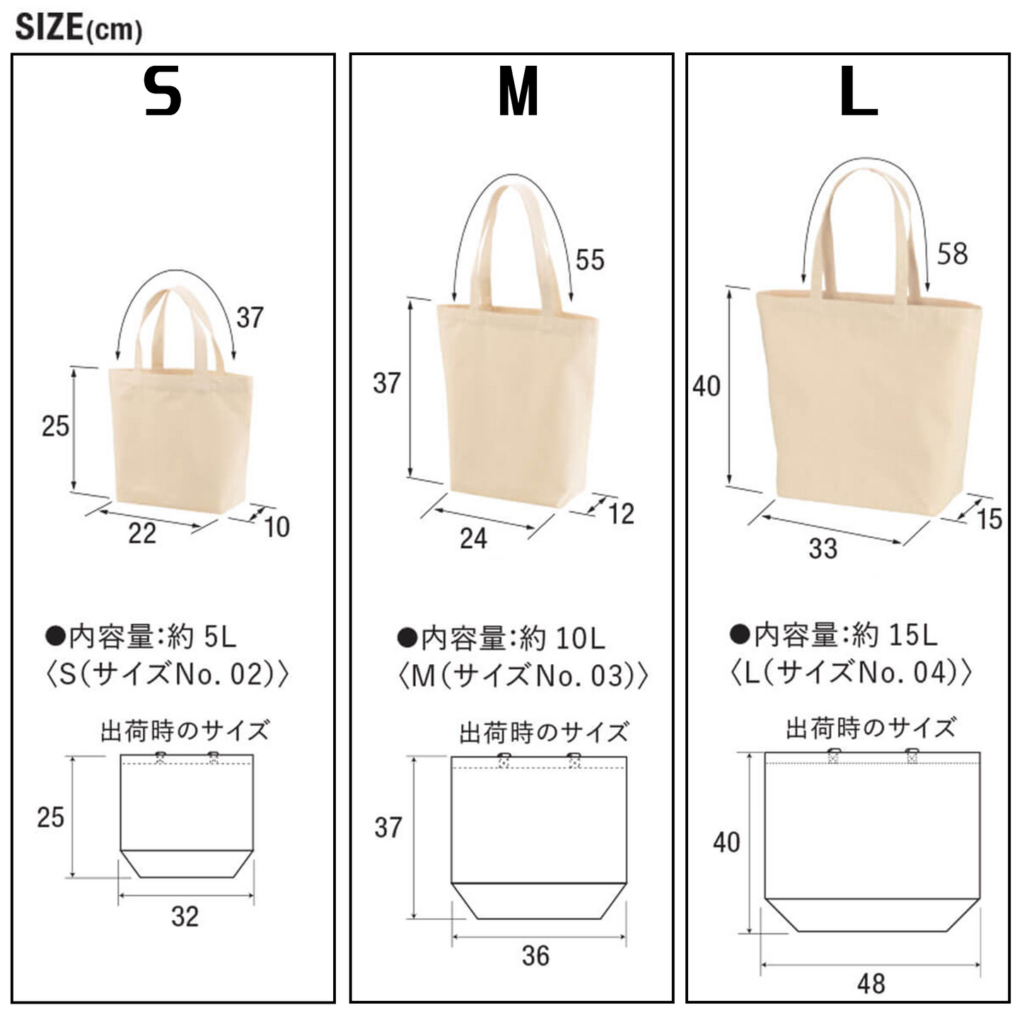 母の日限定「ありがとうにゃ」くろまるトートバッグ|猫好きママへ、ゆるっと癒しのギフト