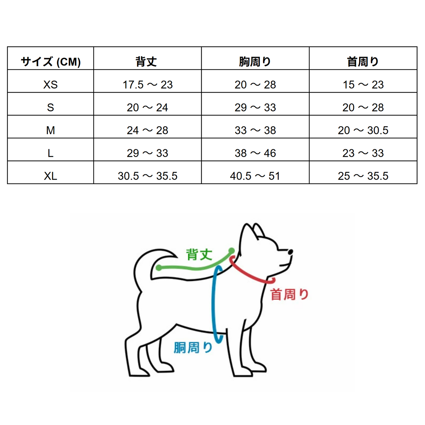 【猫/犬種選べる・名入れ可能】明日から本気だす 猫用Tシャツ 犬用Tシャツ 猫服 犬服|綿100%・小型~中型犬