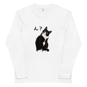 猫 ロン t 猫 長袖 t シャツ ねこ 猫イラスト ハチワレ猫 ん?