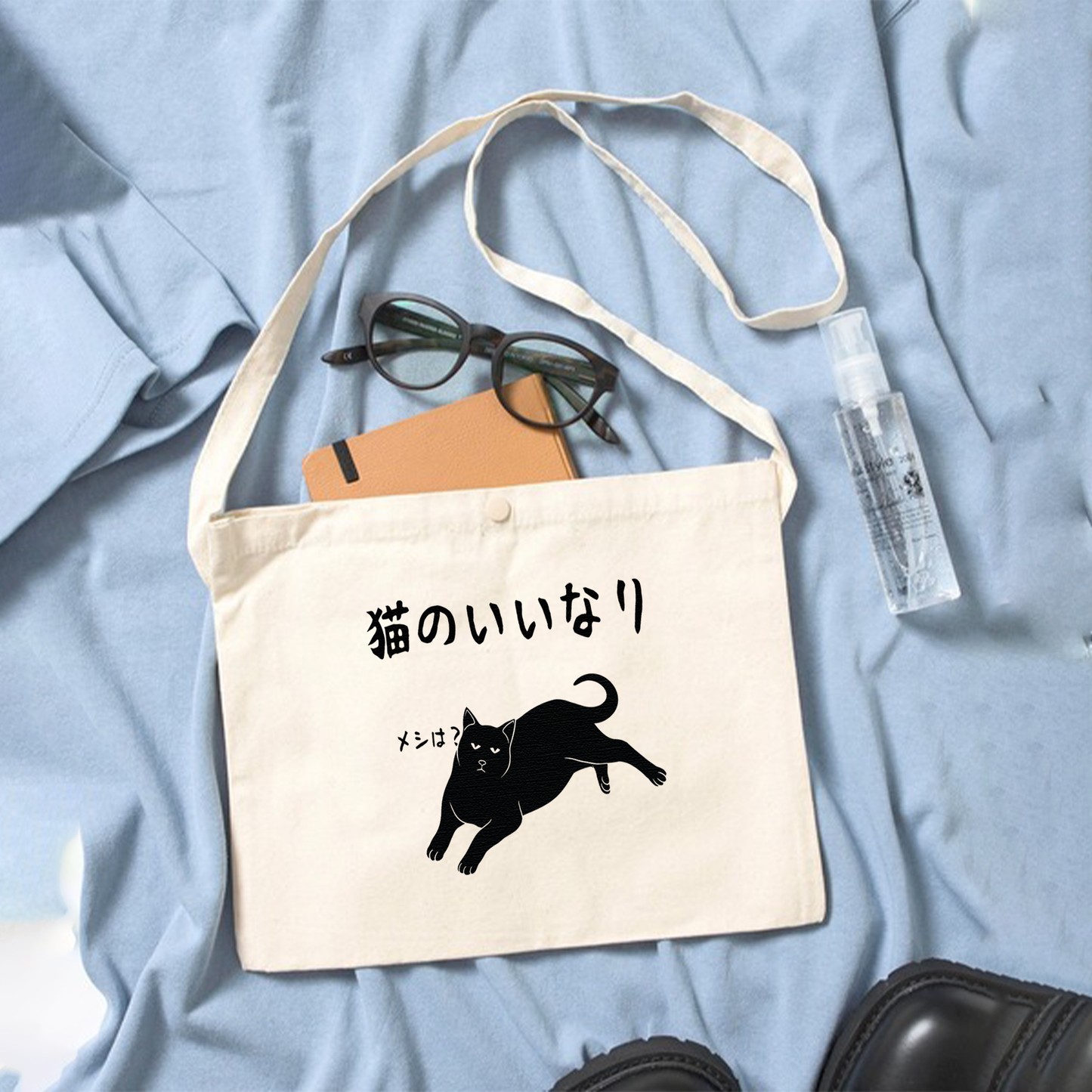 猫イラスト レギュラー キャンバス サコッシュ 猫のいいなり