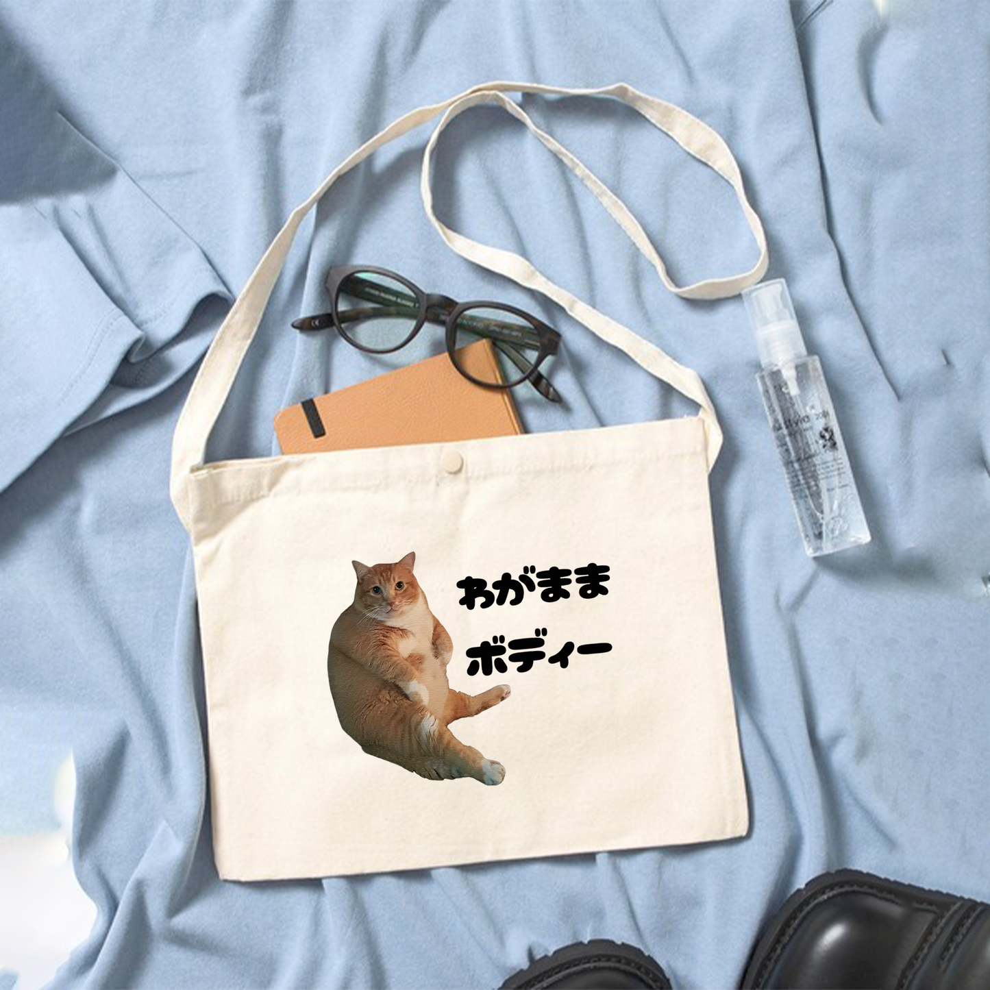 猫イラスト レギュラー キャンバス サコッシュ わがままボディー