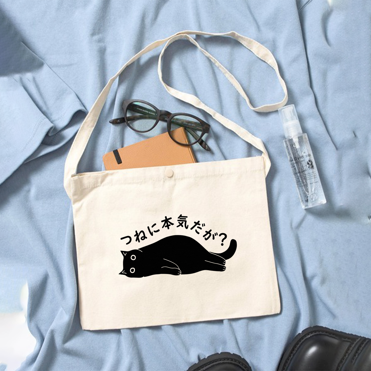 猫イラスト レギュラー キャンバス サコッシュ つねに本気だが?