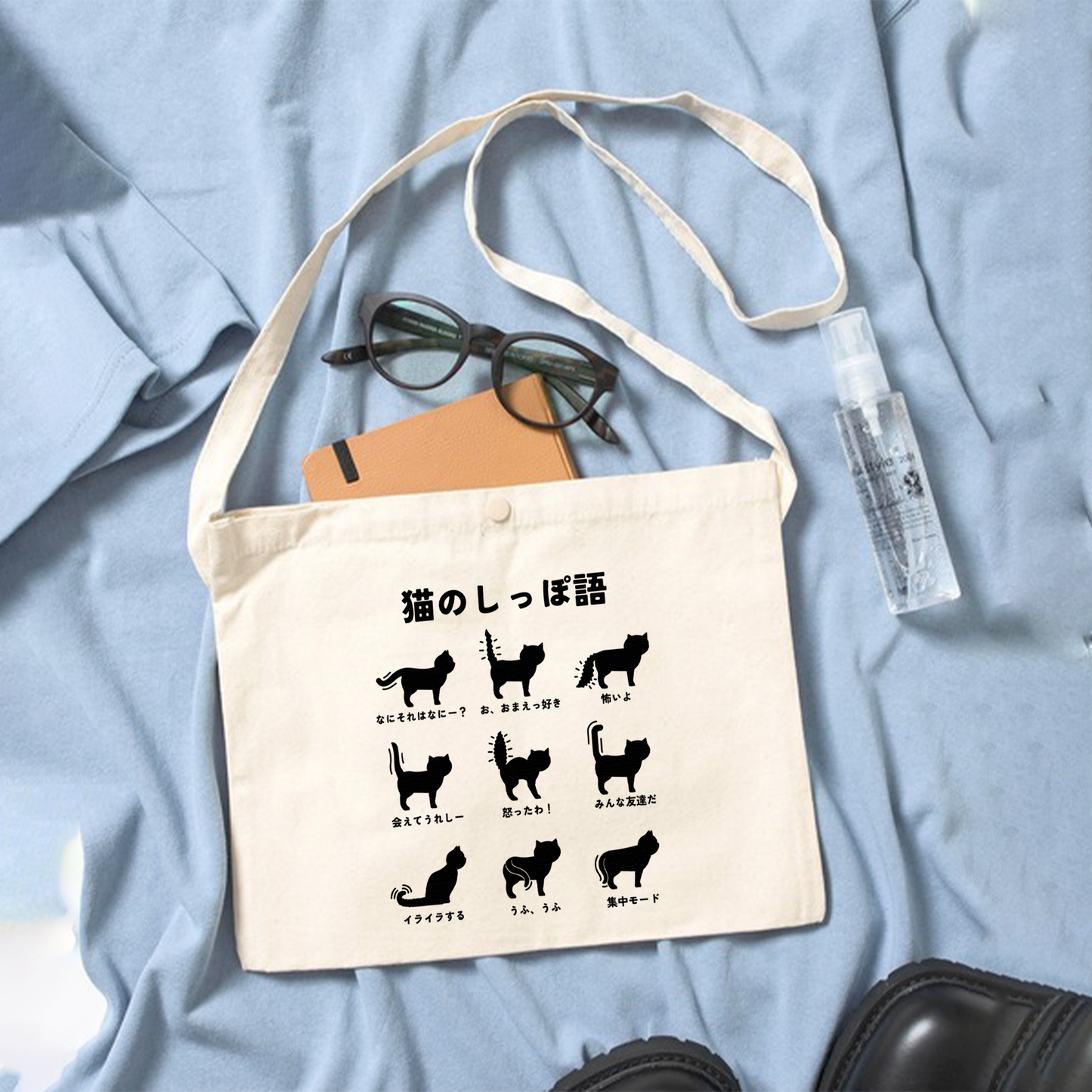 猫イラスト レギュラー キャンバス サコッシュ 猫のしっぽ語