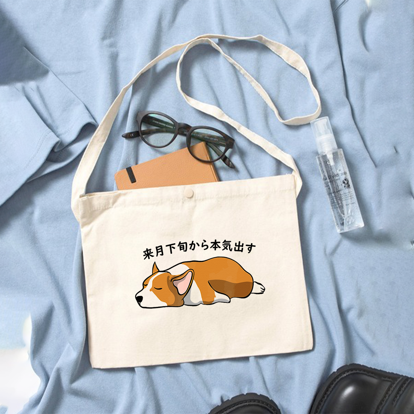 犬イラストレギュラー キャンバス サコッシュ Corgi犬 来月下旬から本気出す