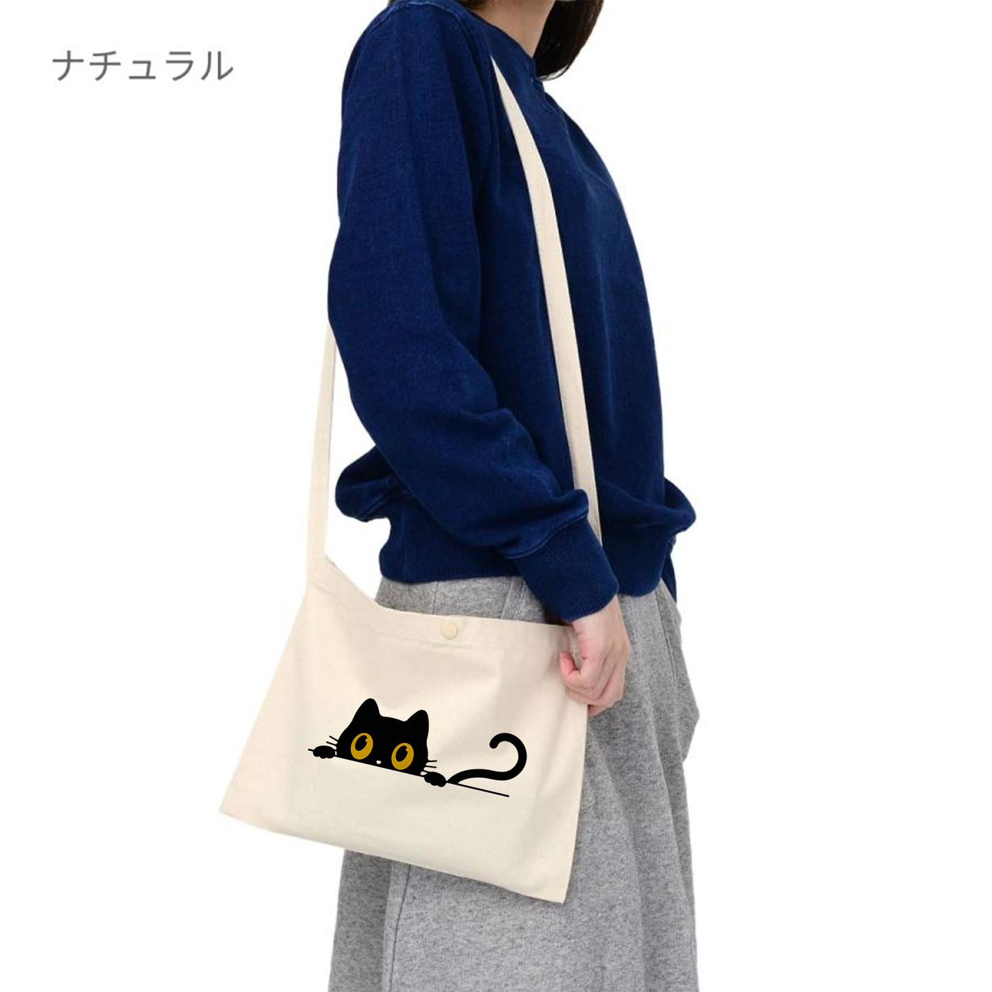 猫イラスト レギュラー キャンバス サコッシュ 可愛い猫 ?
