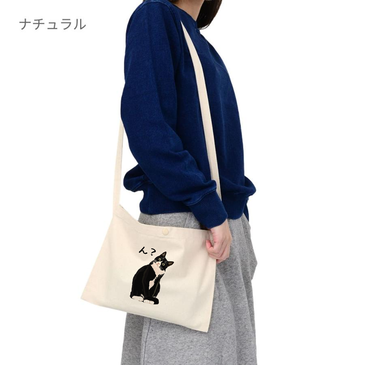 猫イラスト レギュラー キャンバス サコッシュ ハチワレ猫 ん?