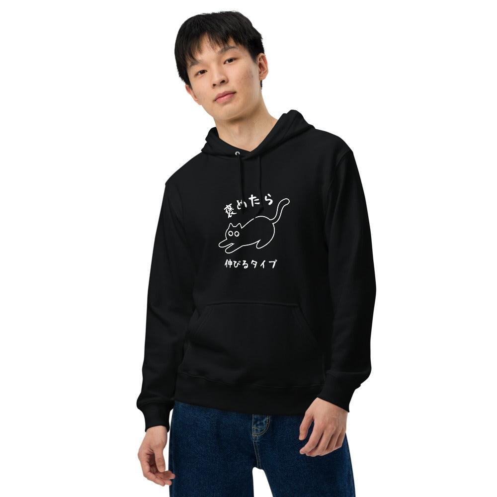 猫 パーカー ねこ かわいい 褒めたら伸びるタイプ /アダルト&キッズサイズ.