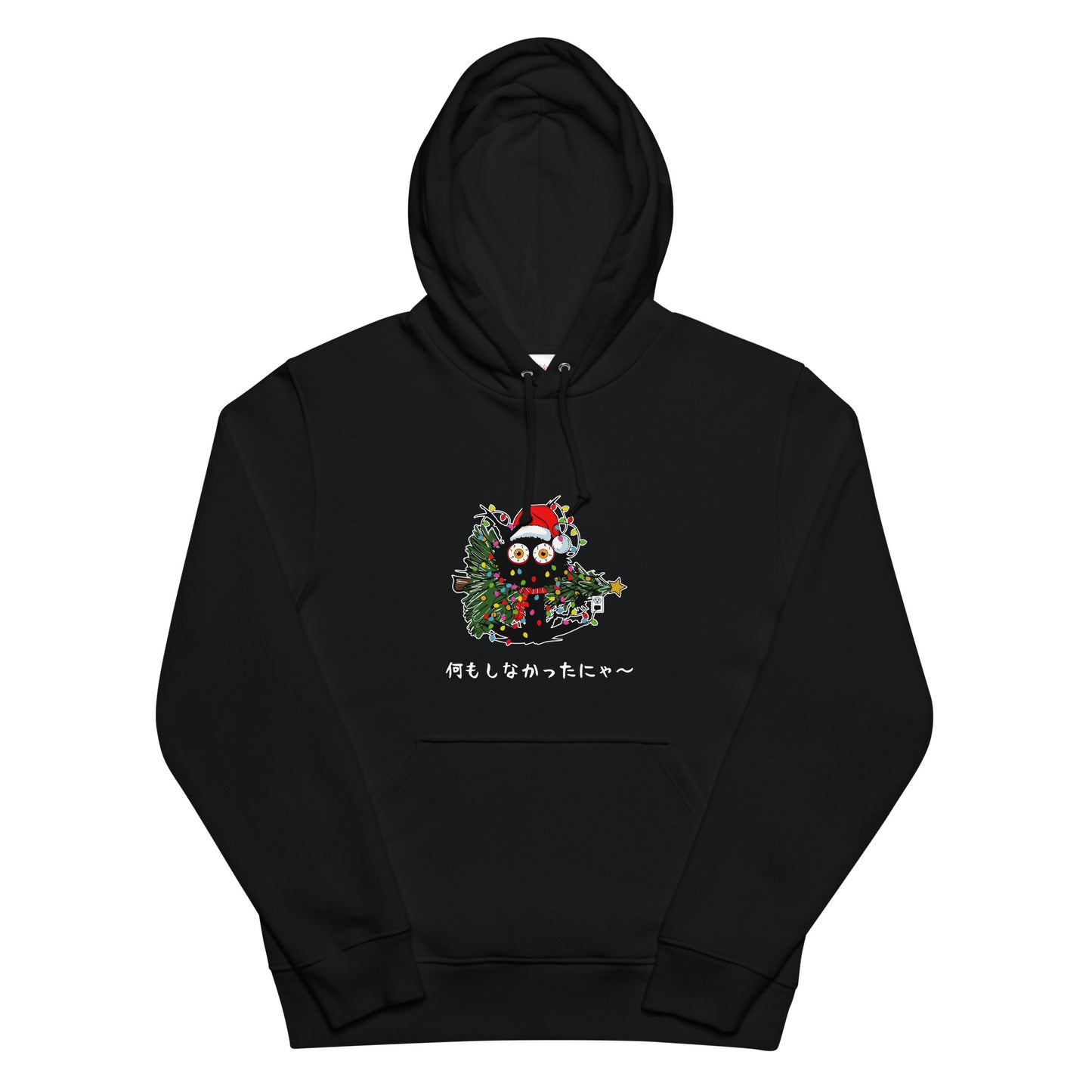 【クリスマス限定商品】猫 パーカー ねこ かわいい 猫イラスト 猫クリスマス.