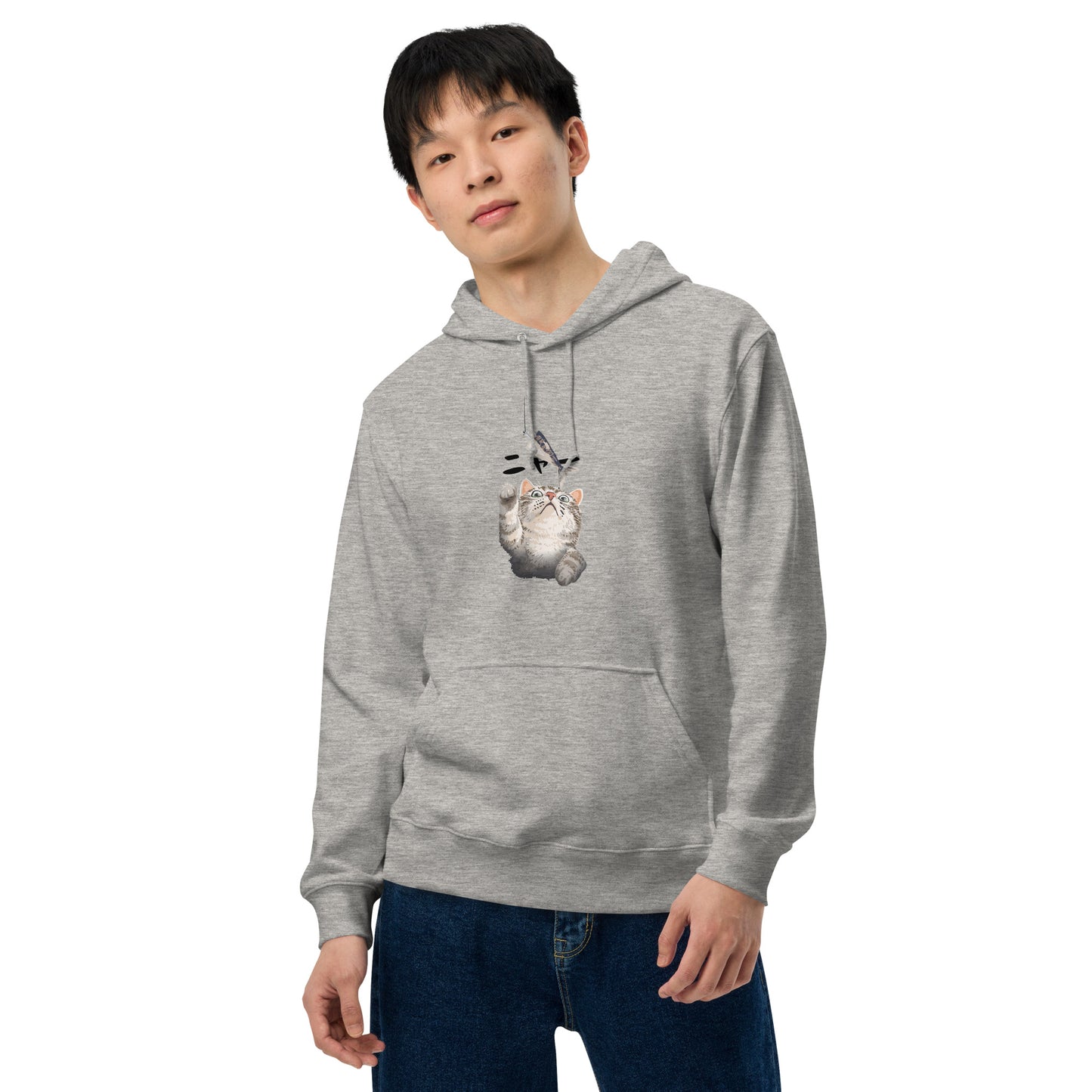 猫 パーカー ねこ かわいい 猫イラスト魚を捕まえる猫ちゃん.