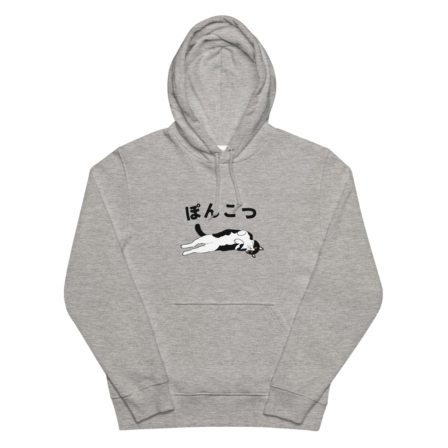 猫 パーカー ねこ かわいい 猫イラスト可愛い ぽんこつ