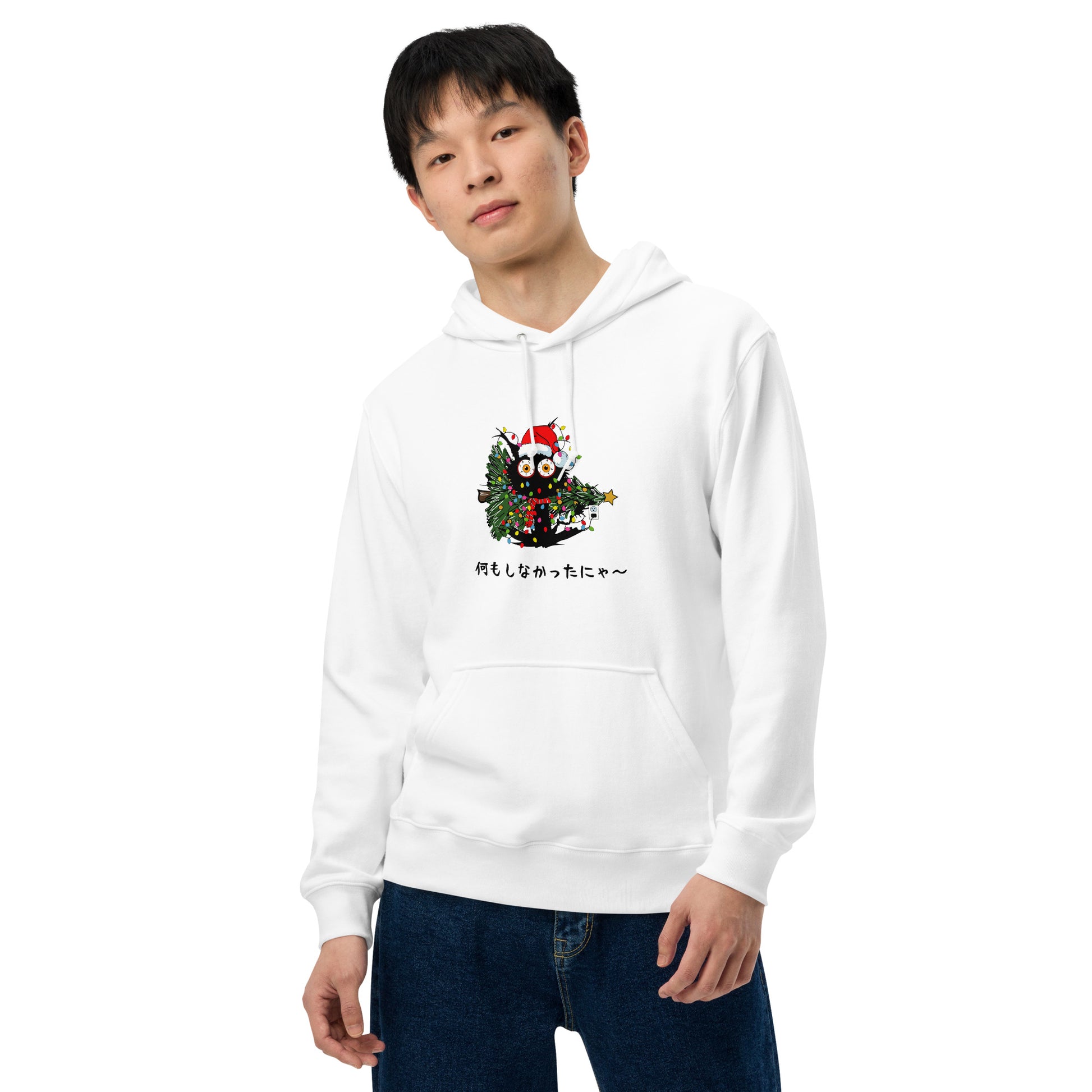 【クリスマス限定商品】猫 パーカー ねこ かわいい 猫イラスト 猫クリスマス.