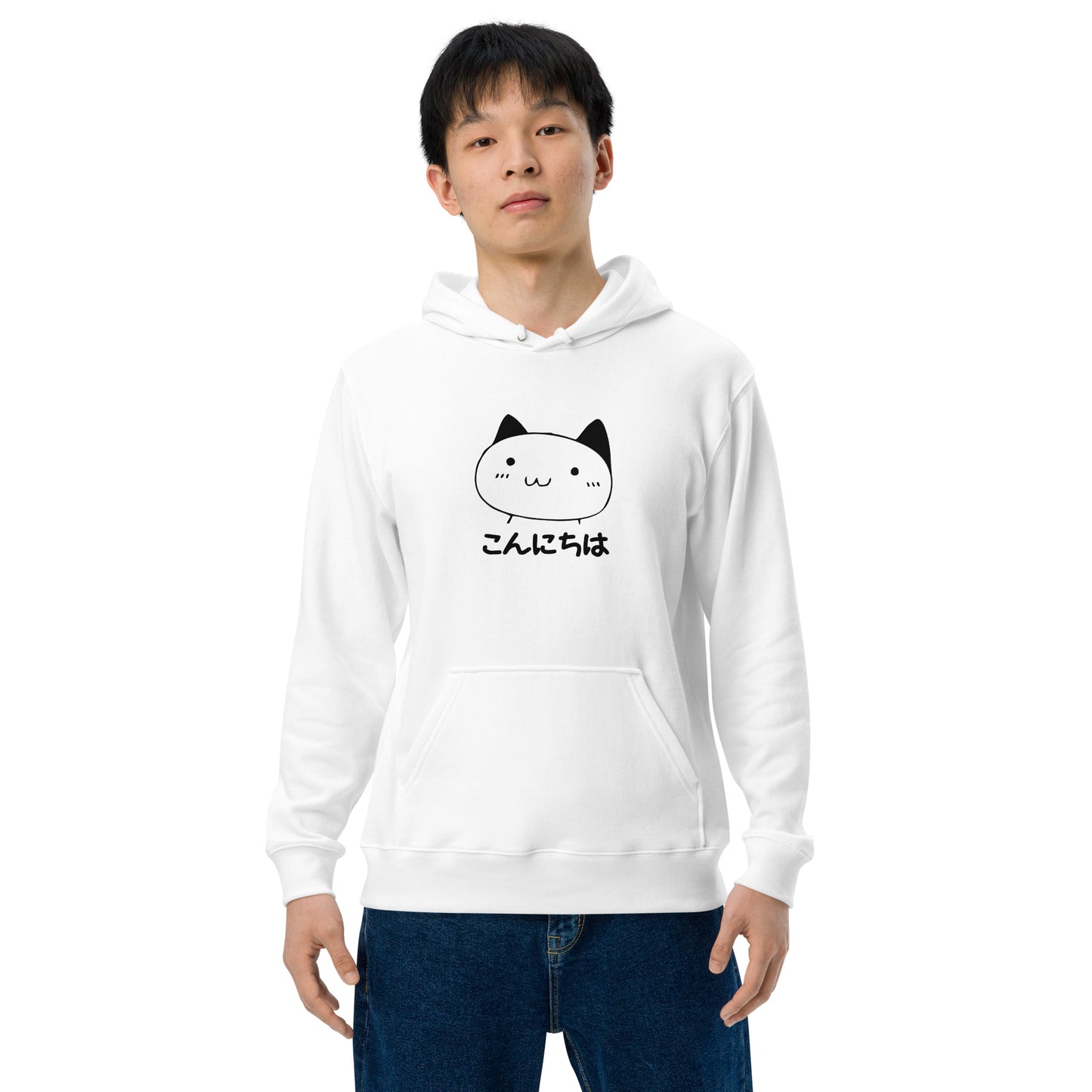 猫 パーカー ねこ かわいい 猫イラスト こんにちは.