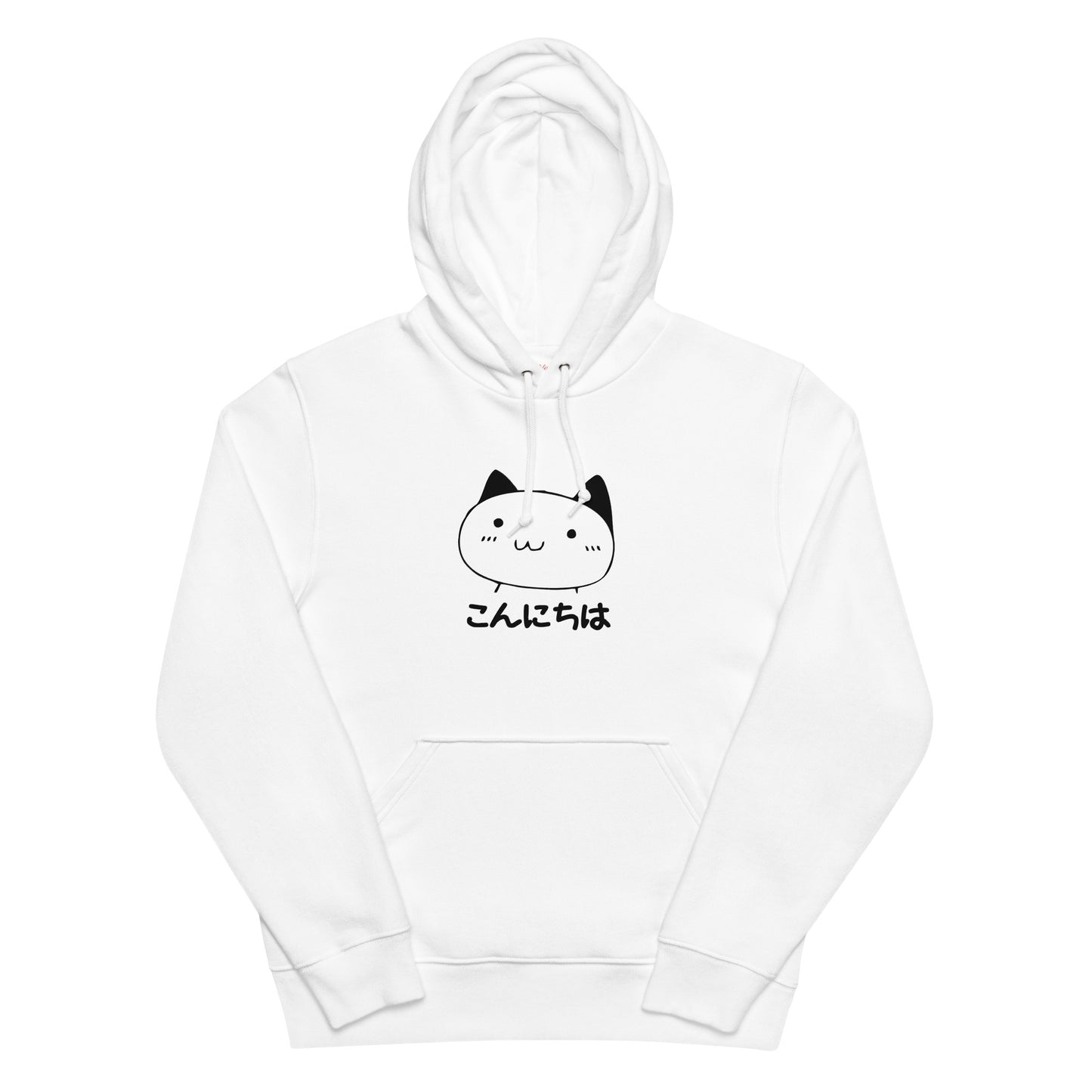 猫 パーカー ねこ かわいい 猫イラスト こんにちは.