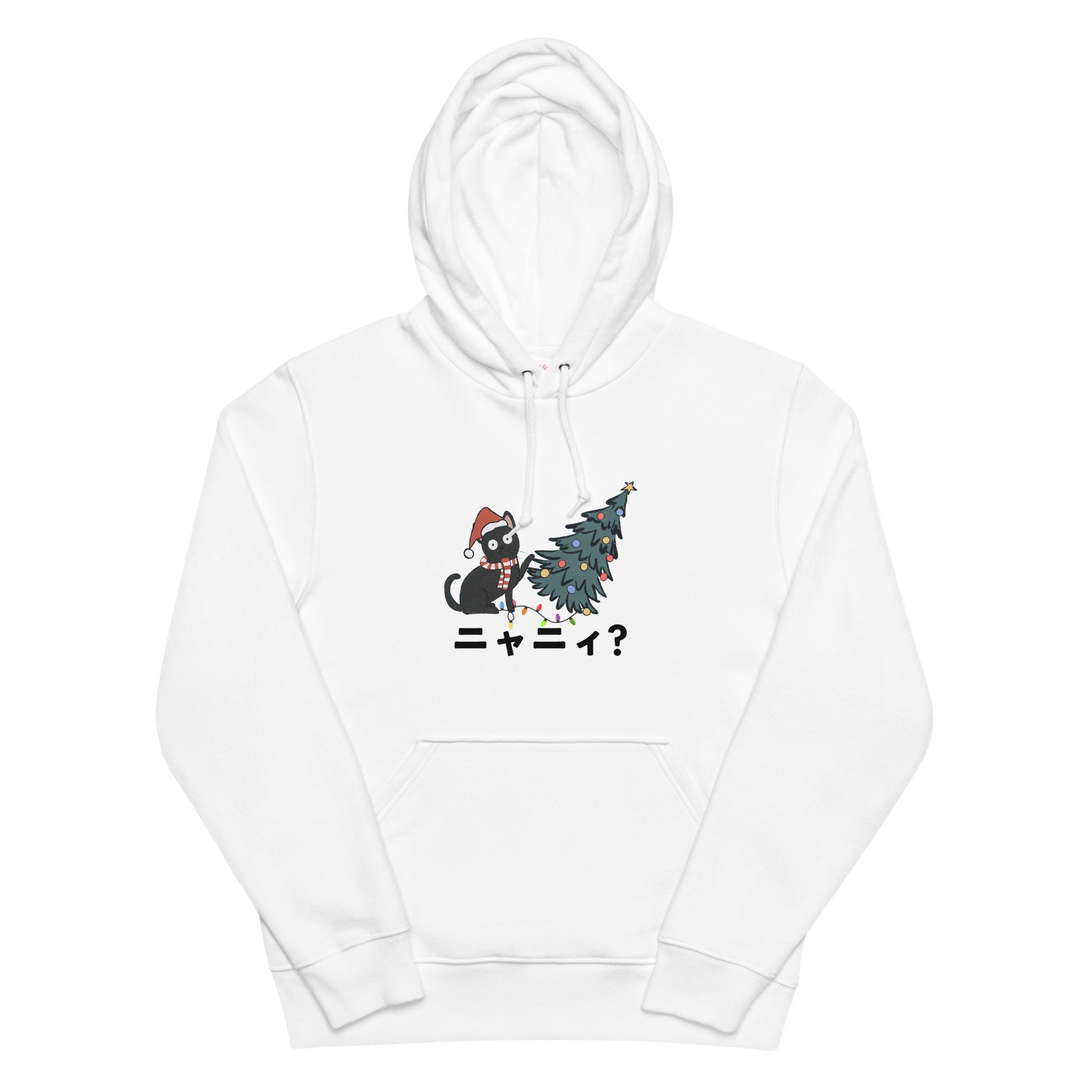 【クリスマス限定商品】猫 パーカー ねこ かわいい 猫イラスト ニャーニー?.