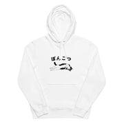猫 パーカー ねこ かわいい 猫イラスト可愛い ぽんこつ