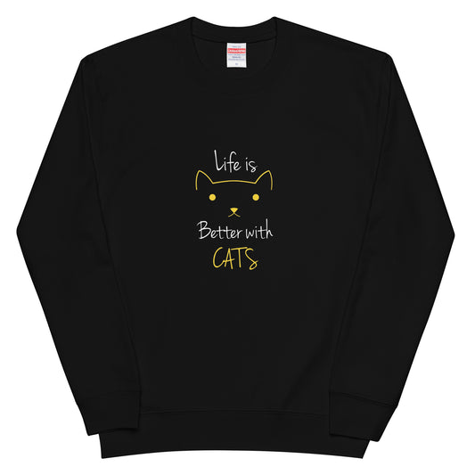 猫 トレーナー ねこ かわいい 猫イラスト Better with Cats.